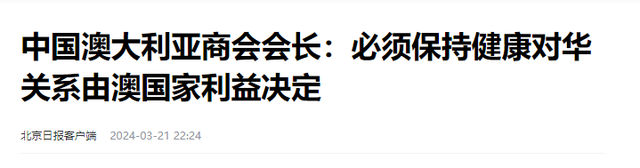 中美关税战，最大赢家已出现？特朗普没想到，订单全被盟友抢走了