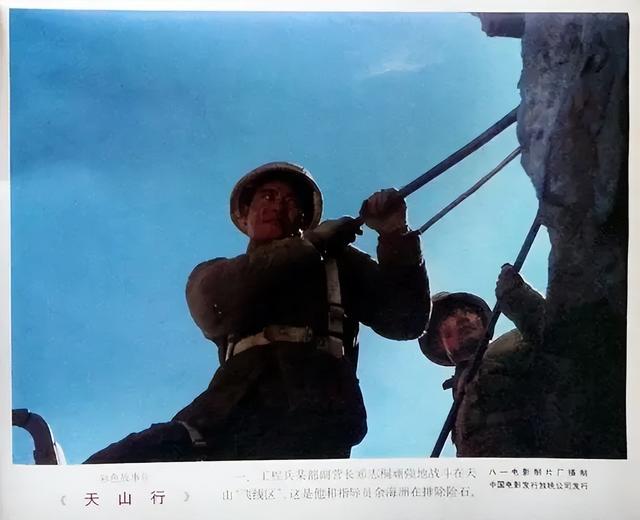 中国最美公路，迎来最丑一幕