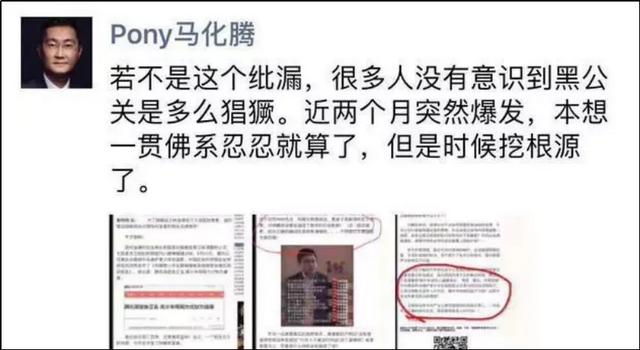 10万悬赏，搜捕大佬们的“心腹大患”