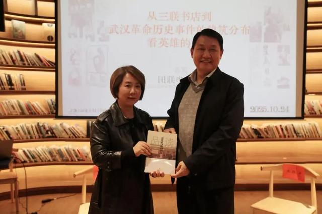 上海三联READWAY打造《沉默的荣耀》红色文化盛宴