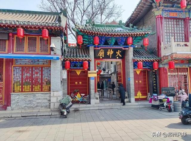 一街阅尽三千年：漫步古邢台的时光长廊