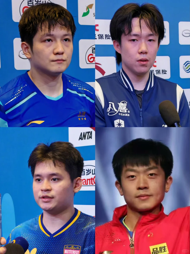 全运会女单半决赛对阵出炉	，陈梦对战王曼昱，世界冠军遗憾出局