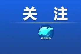 “中国好人榜”发布，山东这9人入选图片