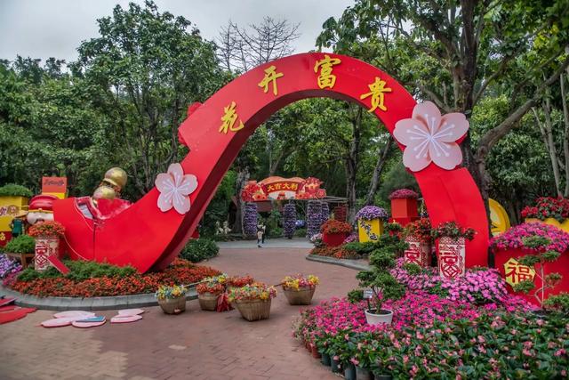 广西广东海南环游（四十二）青秀山