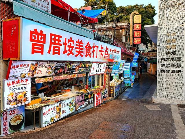 从湖南去了一趟厦门，实话实说，回来才发现朋友圈都是骗人的？