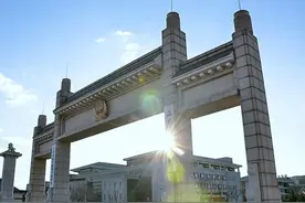 想端铁饭碗，山东政法学院和山东警察学院，怎么选？这里有答案！图片