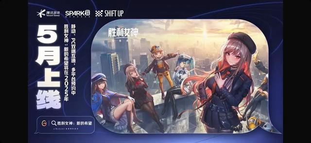 腾讯连放46款游戏的新消息