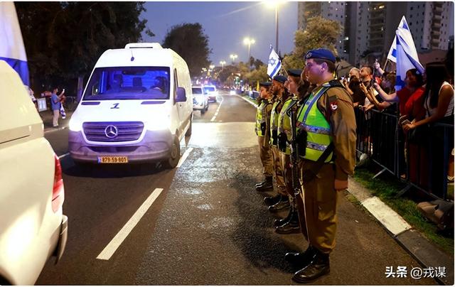 遗体被扣11年才回！内塔尼亚胡高调邀功，家属：遗体等11年谁的锅