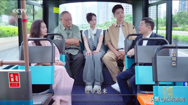 央视《城市风华录》走进深圳，解锁深圳N种“奇迹”的打开方式