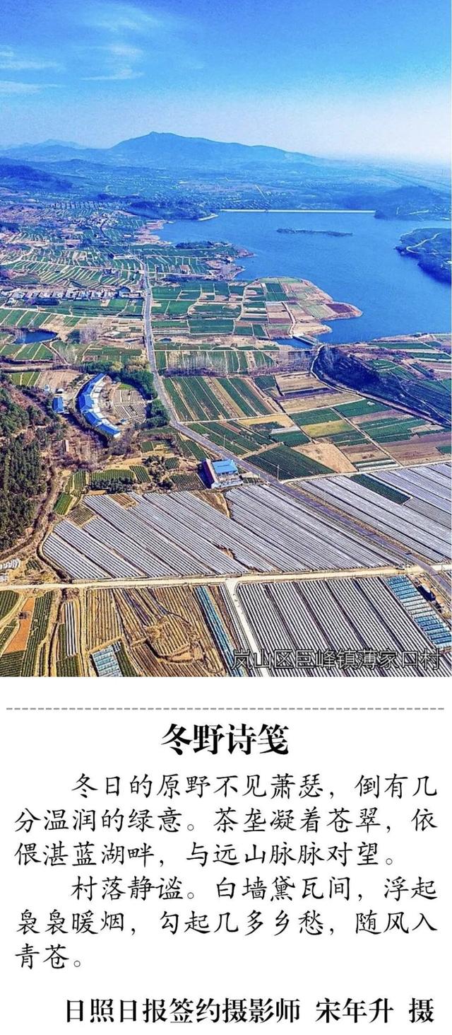 美翻了！超出片！日照这些地方，每天都是……