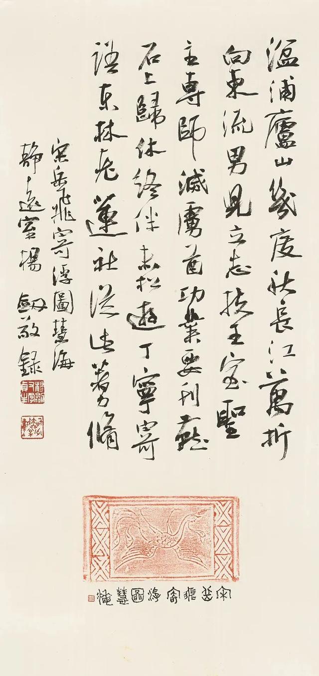 冬游庐山福利到！12月优惠政策及精彩活动全攻略