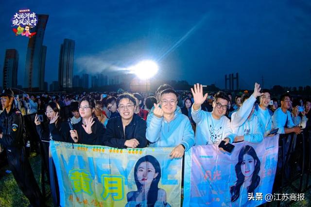 钟于万物,造动未来! 2025钟楼大运河畔晚风派对盛大启幕!