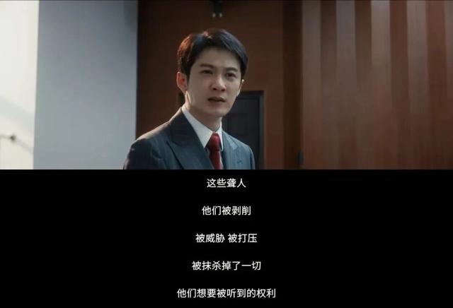 评分最高，檀健次支棱起来了
