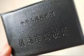 C1驾照再花140元，电动二、三、四轮车都能骑，上路不罚不扣！图片