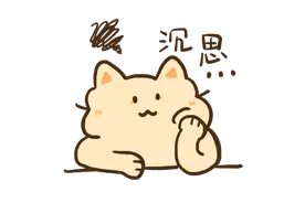 一地调整：中考计分科目减少3门！多地为中考减负图片