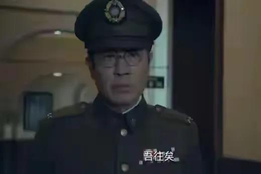 吴石到死都没有想到自己隐藏多年的身份会被身边最亲近的人戳破！