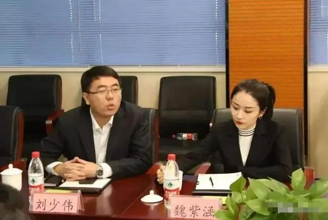 长城汽车准二代亮相：26岁魏紫涵出任董事长助理，被指接班信号