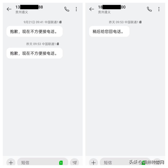 投资8亿在茅台镇建厂遭当地强行接管，本应每年近亿利润如今血本无归，传票摞1米高，投资人：和明抢有何区别