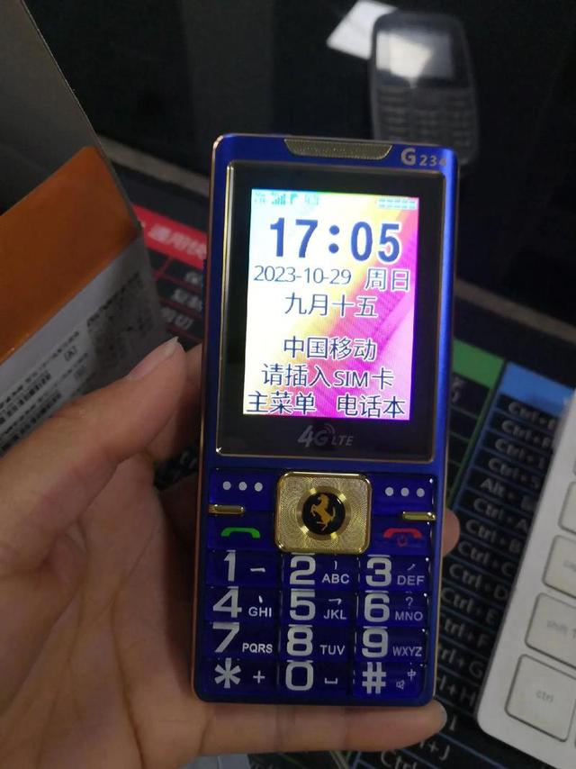 手机手电筒只能照明？它的这些隐藏功能，可能救急甚至“救命”！