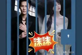 沫沫分手费300万本来谈拢，后被曝光录音，起诉敲诈勒索或判10年图片