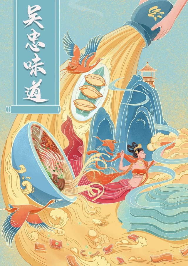 直播预告 | 黄河明珠 美丽吴忠，宁夏吴忠商文旅农宣传推介走进榆林