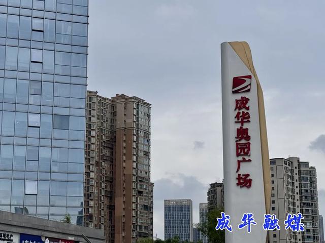 双店路，差点就把你划过去了！｜成华融媒