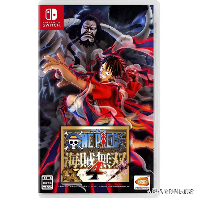 海贼王：海盗勇士4 任天堂Switch 2版发布