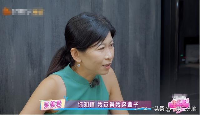 还没翻红就翻车了？《我家那闺女》这人证明，有人不火是有原因的