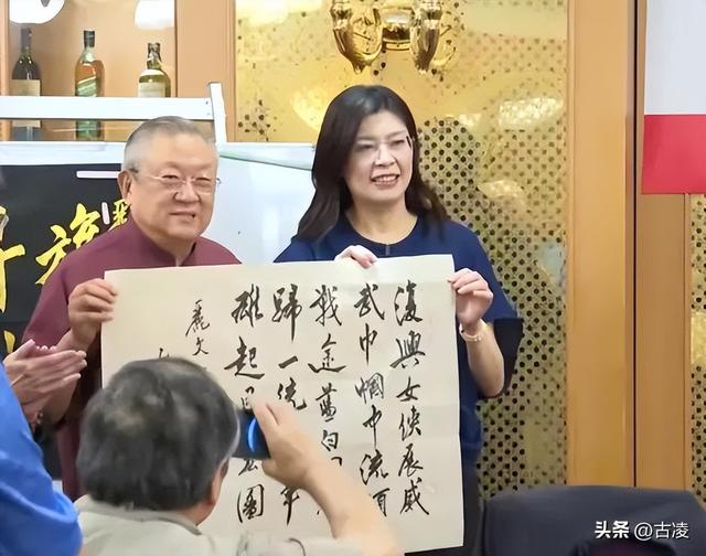 中国国民党主席选举，马英九已站队，张亚中：不能对美国言听计从