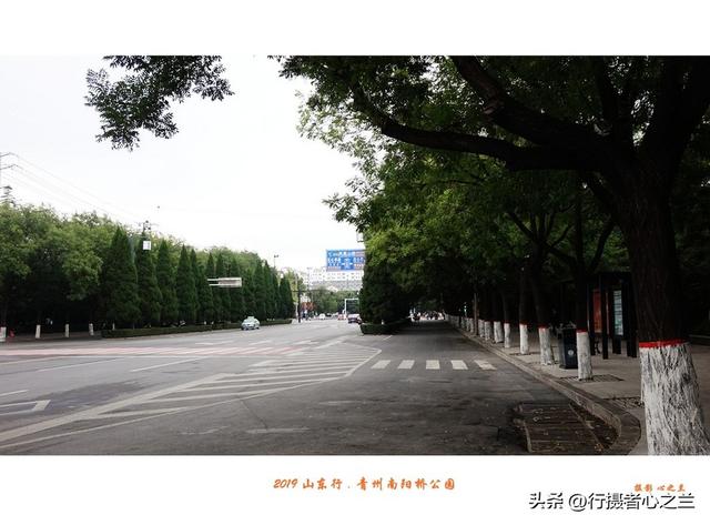 山东行游影记（144）—青州南阳桥公园