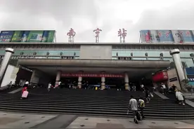 南宁站始发的普速列车时刻表图片