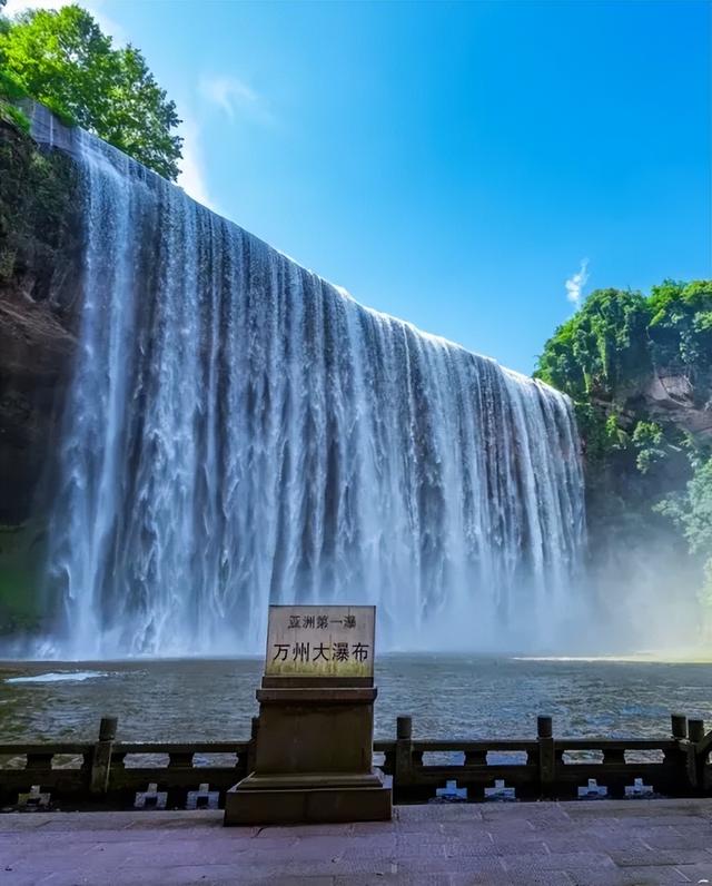 游重庆｜这份攻略助你看球、出游两不误，速戳→
