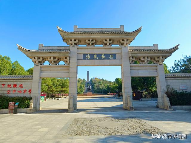 立冬时节游茅山（上）