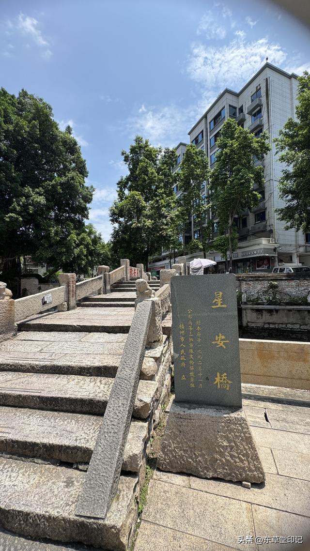 福州上下杭：穿越时光的闽商传奇与古韵新潮