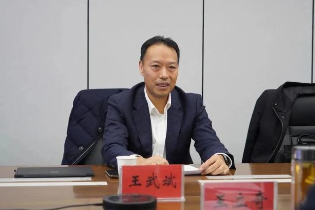 新央企中国雅江集团，董事长、总经理亮相