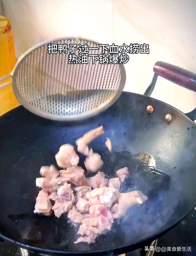 对心脏最好的 4 种肉，不是牛肉也不是猪肉	，常吃血管干净，心跳稳
