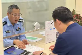 宝山警方定制出入境办理“服务包”，以协作互联机制优化营商环境图片