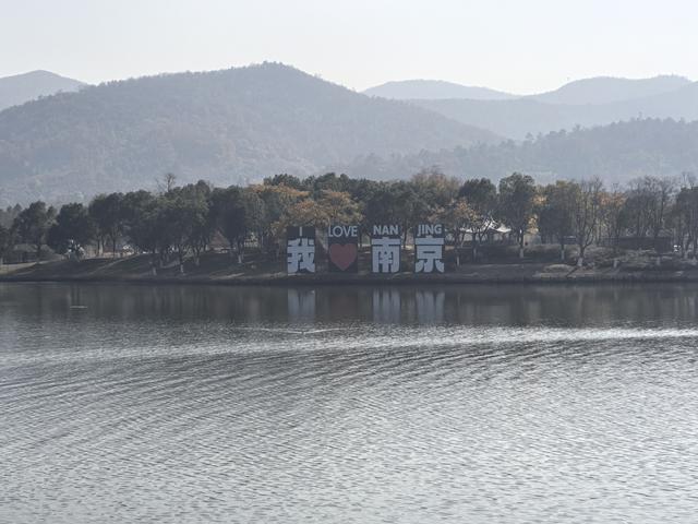 南京老山郊野一日徒步，从狮子岭兜率寺到汤泉惠济寺