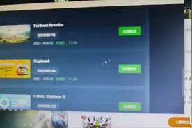 Steam游戏管家之后，低价游戏key成了新的steam骗局图片