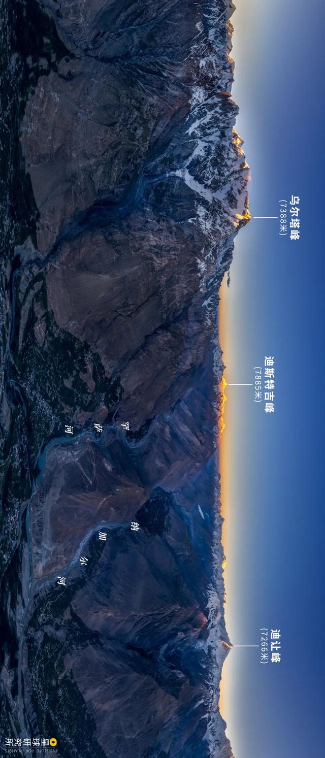 世界第二高峰，在这里！④