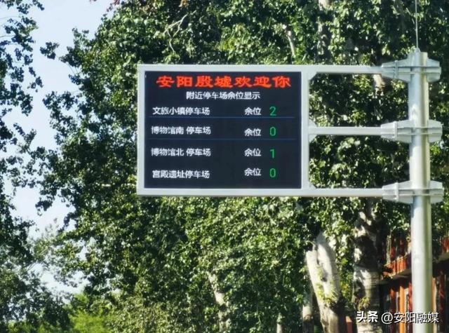 “文旅+百业”的安阳实践④丨“+交通”:让出行成为风景的一部分
