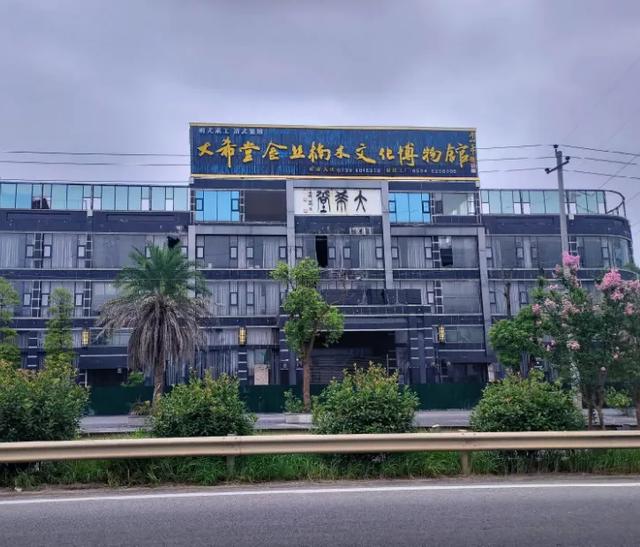 邵阳北塔区一日游必去旅游景点