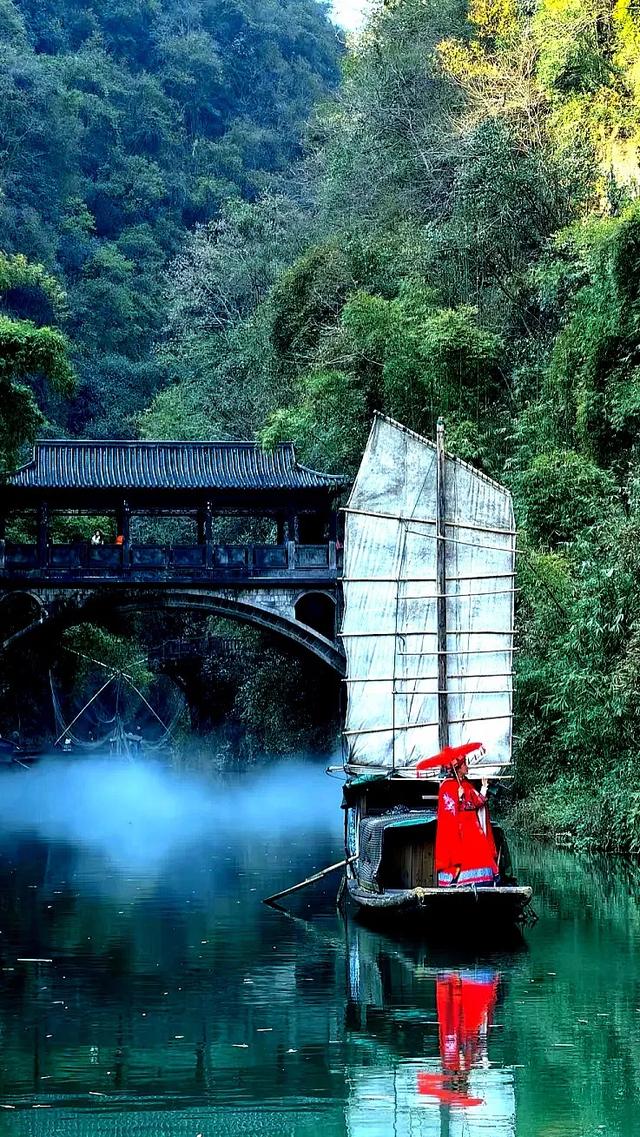 走遍中国—湖北5A级景区宜昌三峡人家