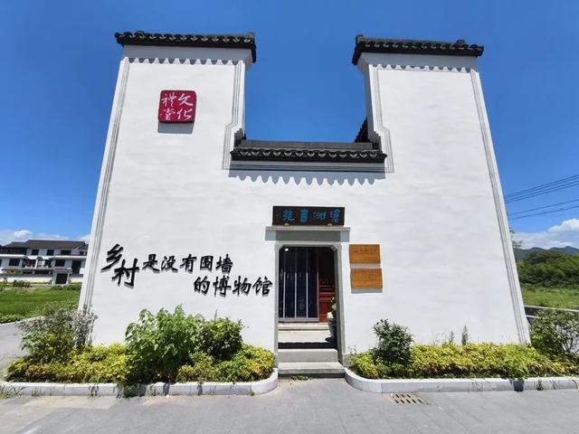 免费！探秘之旅！富阳这个村，喊你来！