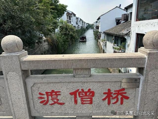 苏州城韵·七里山塘