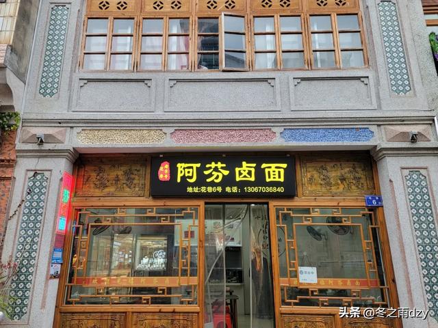 悠游泉州①：古城泉州·半城烟火篇（2025.2.5/2.6）