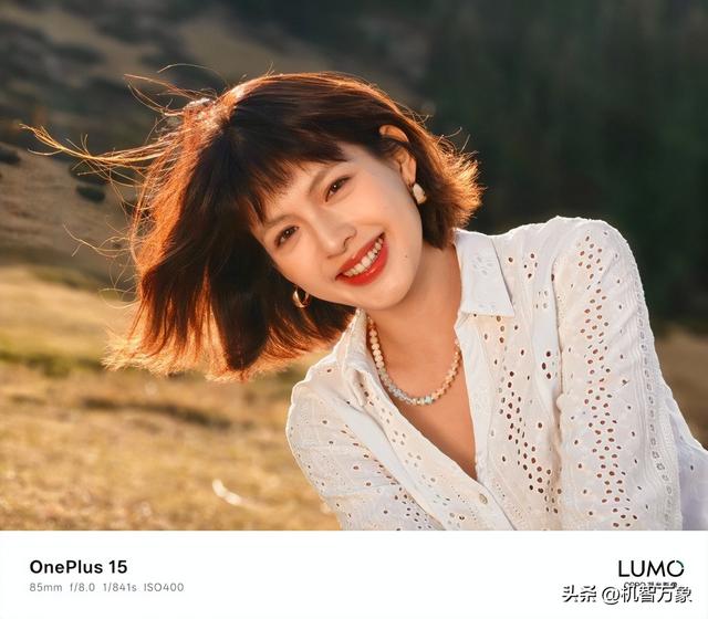 骁龙8E Gen5+165Hz高刷+7300mAh+120W，一加15售价3999元起咋样?