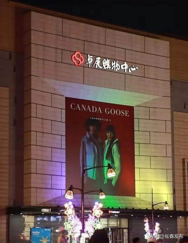 邂逅长春！跟着航空展乐购长春①焦点必打卡
