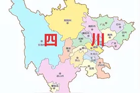 四川省城市调整提议：自贡并入宜宾，助力建设川东南中心城市图片