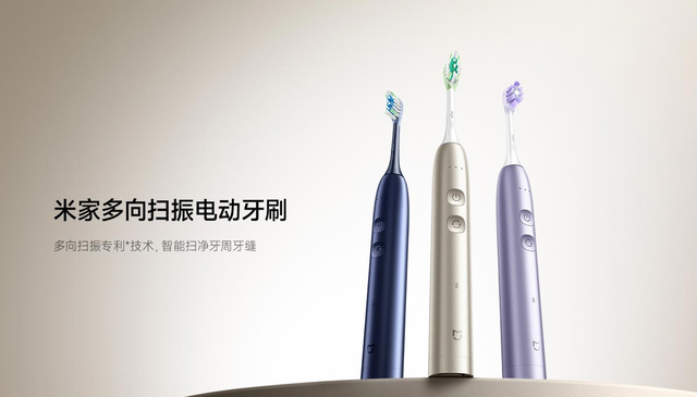 小米一口气推出8款新品，价格499元到2499元，你喜欢哪一款？